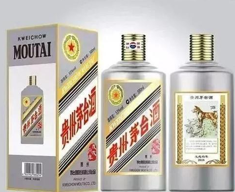 茅台酒瓶回收方式是什么