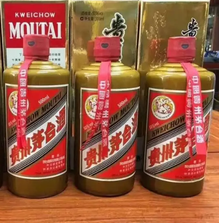 生肖茅台酒回收行情到底怎么样？